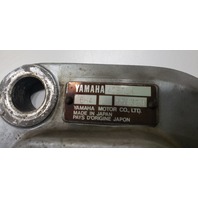 6H5-43111-10-EK 6H5-43112-03-EK Yamaha 1984-1985 Bracket Set 40 50 HP 2-Stroke