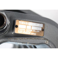 6H5-W4331-01-EK 6H4-42510-02-EK Yamaha 1984-88 Tilt Asist W/ Ram Assembly 40 +HP