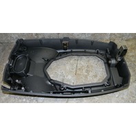 9772A2 Mercury 1989-1997 Lower Bottom Cowl Cowling Cover Pan 30 JET 40 HP 4 Cyl