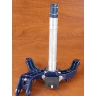 Pre-1997 Honda Mounting Frame & Shaft 50101-881-000ZA 50417-881-000ZA 7.5 10 HP