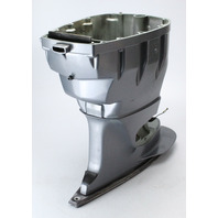 67F-45111-10-4D Yamaha 1999-2004 Housing Upper Casing 75 80 90 + HP 4 Stroke