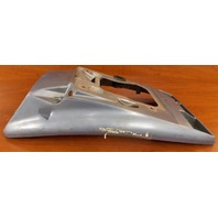 207061 0207061 Johnson Evinrude 1973-1974 Lower Motor Cover Bottom Pan 6 HP