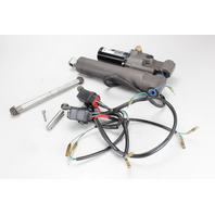 822344A1 822344A3 Mercury Force 1994-10 Power Trim Unit 25 30 40 50 HP 1 YR WTY