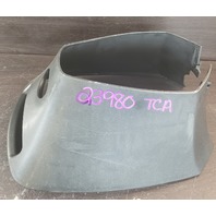 821512A3 821512A6 821512A7 Mercury Force 1995-1999 Trim Cover 40 50 HP 2 Cyl