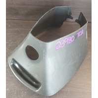 821512A3 821512A6 821512A7 Mercury Force 1995-1999 Trim Cover 40 50 HP 2 Cyl
