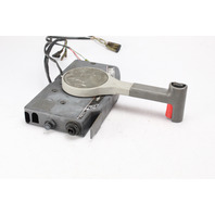 Yamaha 703 Control Box Side Mount FOR PARTS OR REPAIR Push to Open