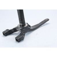 Johnson Evinrude 1991 - 2005 20" Steering Arm 120 125 130 140 150 175 200 + HP