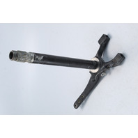 Johnson Evinrude 1991 - 2005 20" Steering Arm 120 125 130 140 150 175 200 + HP