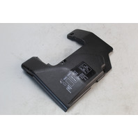 63P-81942-00-00 Yamaha 2004 & Newer Electrical Cover 150 HP 4 Stroke