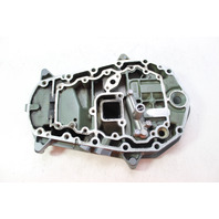 65W-41137-04-94 Yamaha 2001-2006 Exhaust Guide Plate w/ Relief Valve 25 HP F25
