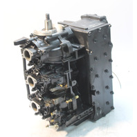 8947A36 9001A3 Mercury 1987-1993 Complete Powerhead 75 90 HP 3 Cyl 6 MONTH WTY
