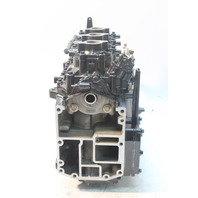 8947A36 9001A3 Mercury 1987-1993 Complete Powerhead 75 90 HP 3 Cyl 6 MONTH WTY