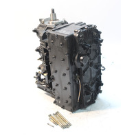 8947A36 9001A3 Mercury 1987-1993 Complete Powerhead 75 90 HP 3 Cyl 6 MONTH WTY