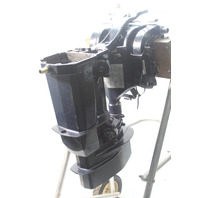 5008164 Evinrude E-TEC 15 25 30 HP 2-Cylinder 20" Complete Midsection 2010+ ETEC