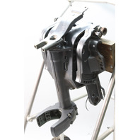 65W-43311-10 Yamaha OEM F25 T25 1998-2005 Swivel Steering & Clamp Brackets 20"