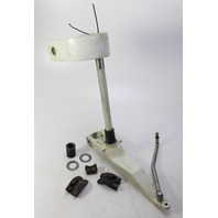 43750-95604-0ED Suzuki 1986-1997 Steering Arm W/ Yoke 85 HP 20" 3 Cylinder