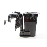 9097A2 8692A9 Mercury 1984-1987 Midsection W/ Swivel Bracket Clamps & Arm 18 20 25 HP