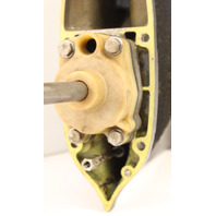 1989 - 1997 Yamaha Mariner 20" Lower Unit 40 HP 2 Cyl 2-Stroke 6 MONTH WARRANTY