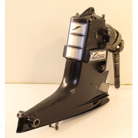 Mercruiser 1969 - 1983 Pre-Alpha 1.98:1 Ratio Upper Outdrive 20/24 2.5L 6 MO WTY