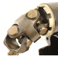 Mercruiser Upper Outdrive 1.94:1 Alpha I Gen II 20/24T 3.0L 6 MONTH WARRANTY