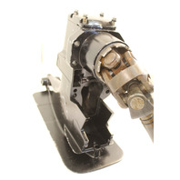 Mercruiser 1984 - 1990 Alpha I Gen I Upper Outdrive 17/19 1.84:1 Ratio 6 MTH WTY