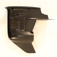Mercury 1980 1981 1982 1983 1984 1985 1986 - 2006 Gearcase Housing 18 20 25 HP