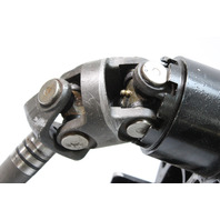MerCruiser Alpha One Gen 2 Upper Outdrive 1.81:1 17/19T 1991-2005 4.3L 6 MTH WTY