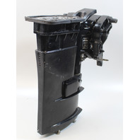 9098A2 8692A9 97544A5 Mercury 1984-87 20" Complete Midsection 18 20 25 HP