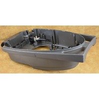7715A2 7715A3 7715A5 Mercury Mariner 1980-1989 Bottom Cowl 45 50 HP 4 Cylinder