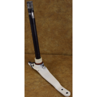 390535 391504 Johnson Evinrude 1989-05 20" Steering Arm 40 48 50 HP