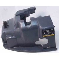 67D-42711-00-00 Yamaha 1999-2000 Bottom Cowling Pan 4 HP