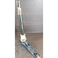 433585 397531 335650 Johnson Evinrude 1989-05 Steering Arm 40 48 50 HP