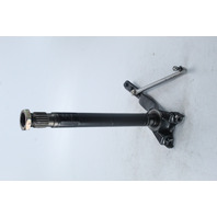 Johnson Evinrude 1991 - 2000 Long 20" Steering Arm 90 100 105 115 150 175 HP