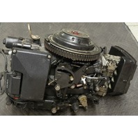 1989-1992 Johnson Evinrude FULLY DRESSED Powerhead 40 48 50 HP 2 cylinder 2 str