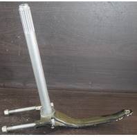 88798A2 88798A20 88798A24 Mercury 1976-1990 Long Steering Arm 35 40 45 50 60 HP