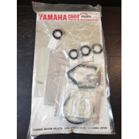 6G5-W0001-C1-00 Yamaha 1984-95 Lower Unit Gasket Kit 150 175 200 220 225 HP NEW!