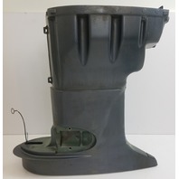 68V-45111-31-8D Yamaha 2004 & Later Upper Casing 115 HP 4-Stroke 4 Cylinder