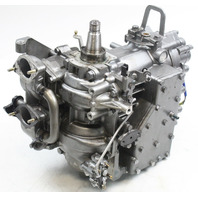 8561M Yamaha Mariner 1982-1987 Powerhead 40 HP 2 Cylinder 140/140 Compression