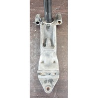 19459A4 Mercury Mariner 1987-1997 Steering Arm Assembly 30 JET 40 50 60 HP