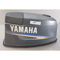 62X-42610-40-4D Yamaha 2001 Top Cowl Hood Engine Cover 50 HP 3 Cyl 2-Stroke