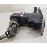 Mercruiser Upper Driveshaft Housing Alpha I Gen II 1.81:1 FRESHWATER