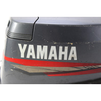 6L2-42610-23-4D Yamaha 1994-2006 OEM Top Cowl Engine Hood Cover Cowling 20 25 HP