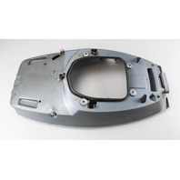 6H4-42711-23-EK Yamaha 1987-1993 Bottom Pan Lower Cowling 50 HP 2-Stroke