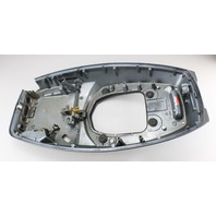 6H4-42711-23-EK Yamaha 1987-1993 Bottom Pan Lower Cowling 50 HP 2-Stroke