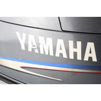 6H1-42610-80-4D Yamaha 2002 & UP Hood Cowling Engine Cover 90 HP 3 Cyl 2 Stroke