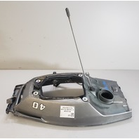 814525M Yamaha Mariner 1986 1990 1992 Electric Bottom Cowling 40 HP