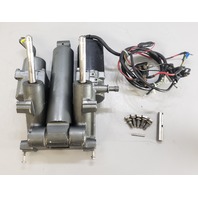 Mercury 1984-93 3-wire Curved Spout Power Trim Tilt 35-200 HP 1 YEAR WARRANTY!