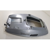 6L2-42711-03-4D Yamaha 1994-2006 & UP Lower Bottom Cowling Pan 20 25 HP 2 Stroke