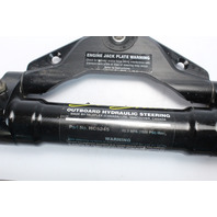 HC5345 Seastar Teleflex Outboard Hydraulic Front Mount Steering Cylinder 1YR WTY