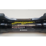 HC5358 SeaStar Front Outboard Mount Cylinder FOR PARTS OR REPAIR